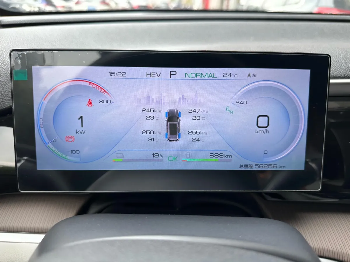 2022 BYD Yuan Plus BEV 60.48KWH,autocango,china used car exporter,china ev exporter,chinese used car exporter,chinese used ev exporter