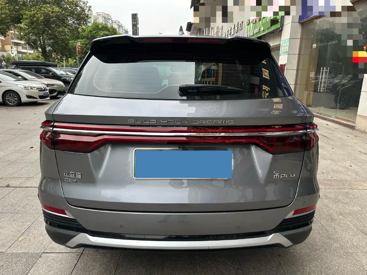 2022 BYD Yuan Plus BEV 60.48KWH,autocango,china used car exporter,china ev exporter,chinese used car exporter,chinese used ev exporter