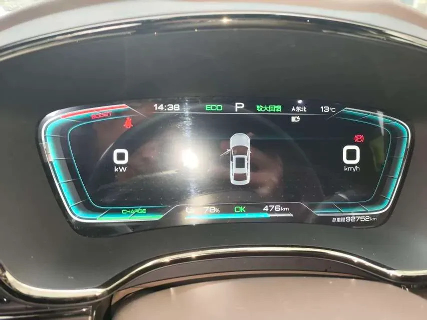 2020 Honda Breeze 2.0L 146HP L4 E-CVT Hybrid,autocango,china used car exporter,china ev exporter,chinese used car exporter,chinese used ev exporter