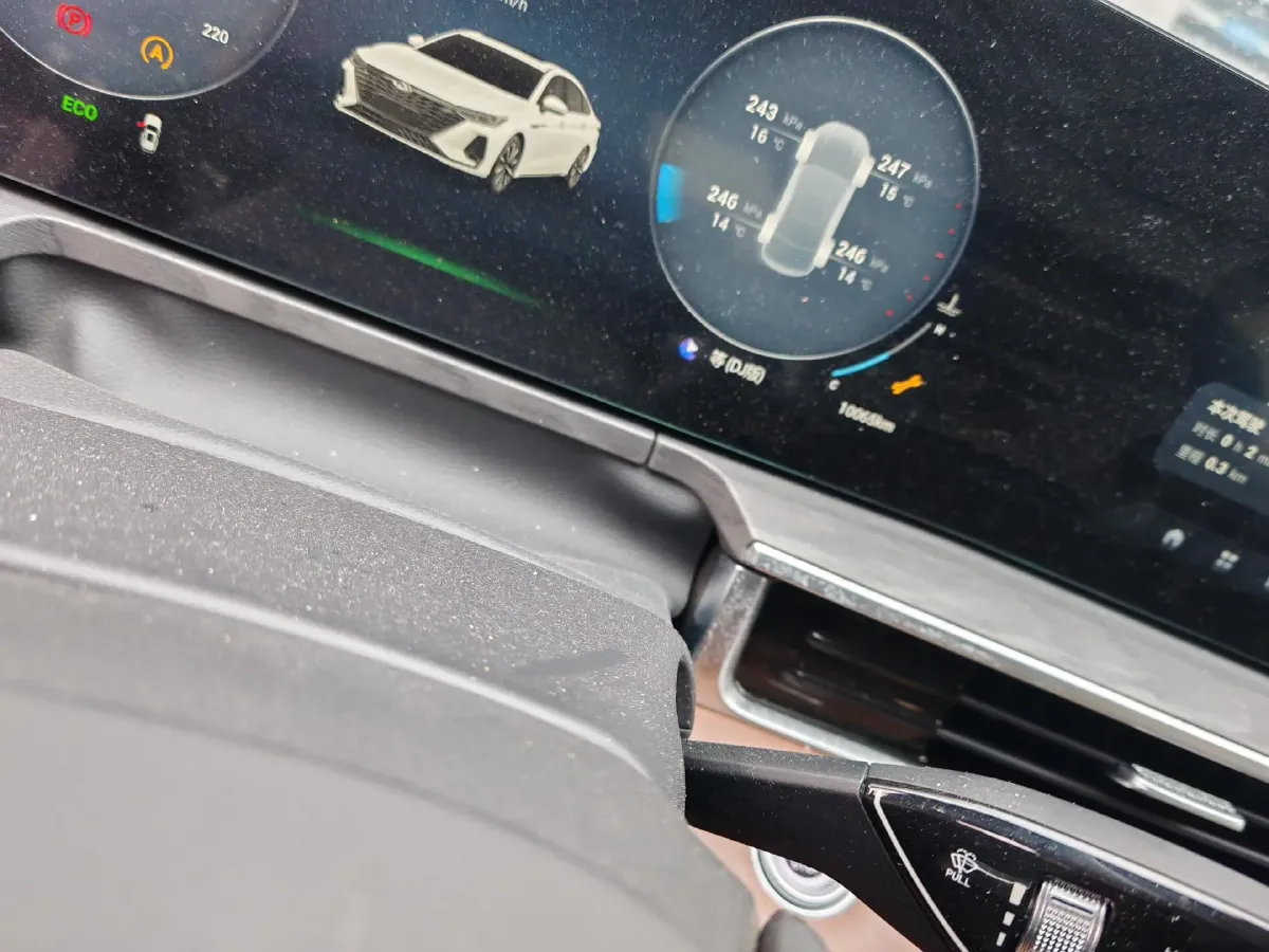 2023 Chery Arrizo 8 2.0T 254HP L4 7DCT,autocango,china used car exporter,china ev exporter,chinese used car exporter,chinese used ev exporter