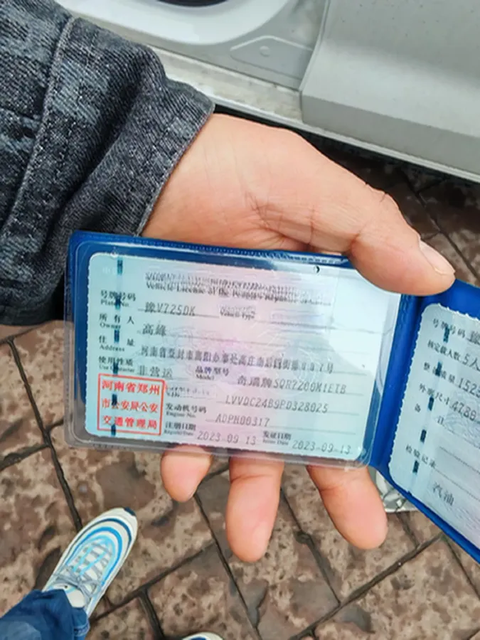 2023 Chery Arrizo 8 2.0T 254HP L4 7DCT,autocango,china used car exporter,china ev exporter,chinese used car exporter,chinese used ev exporter