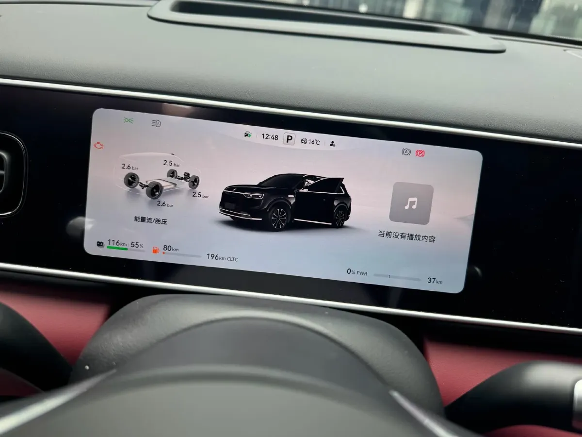 2026 AITO AITO M7 REEV 160HP REEV,autocango,china used car exporter,china ev exporter,chinese used car exporter,chinese used ev exporter