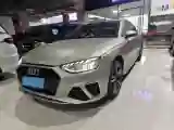 2020 Audi A4L 2.0T 190HP L4 7DCT