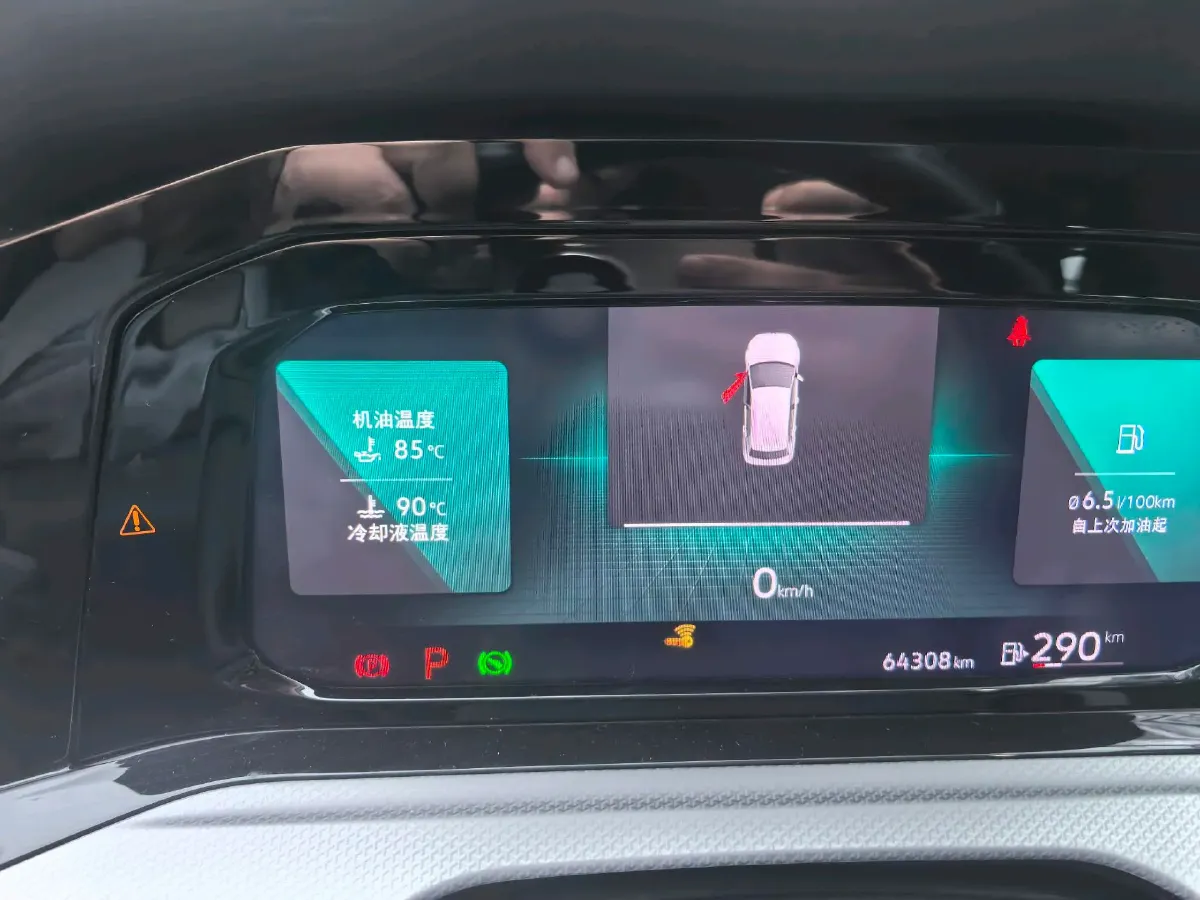 2021 Volkswagen Golf 1.4T 150HP L4 7DCT,autocango,china used car exporter,china ev exporter,chinese used car exporter,chinese used ev exporter