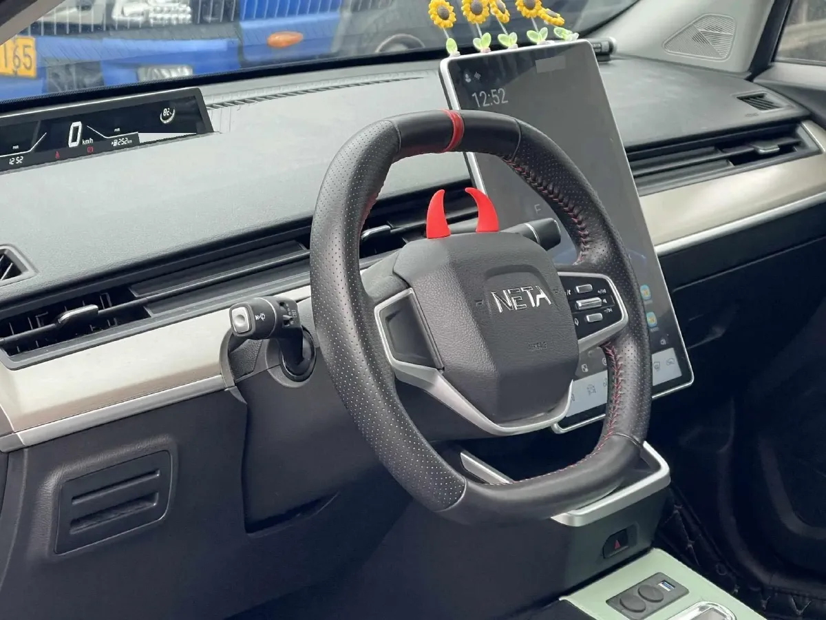 2021 Neta V BEV 31.18KWH,autocango,china used car exporter,china ev exporter,chinese used car exporter,chinese used ev exporter