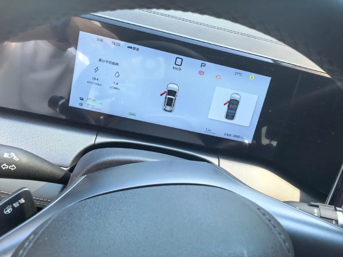 2025 BYD SongL DM-i 1.5L 101HP L4 E-CVT PHEV 26.6KWH,autocango,china used car exporter,china ev exporter,chinese used car exporter,chinese used ev exporter