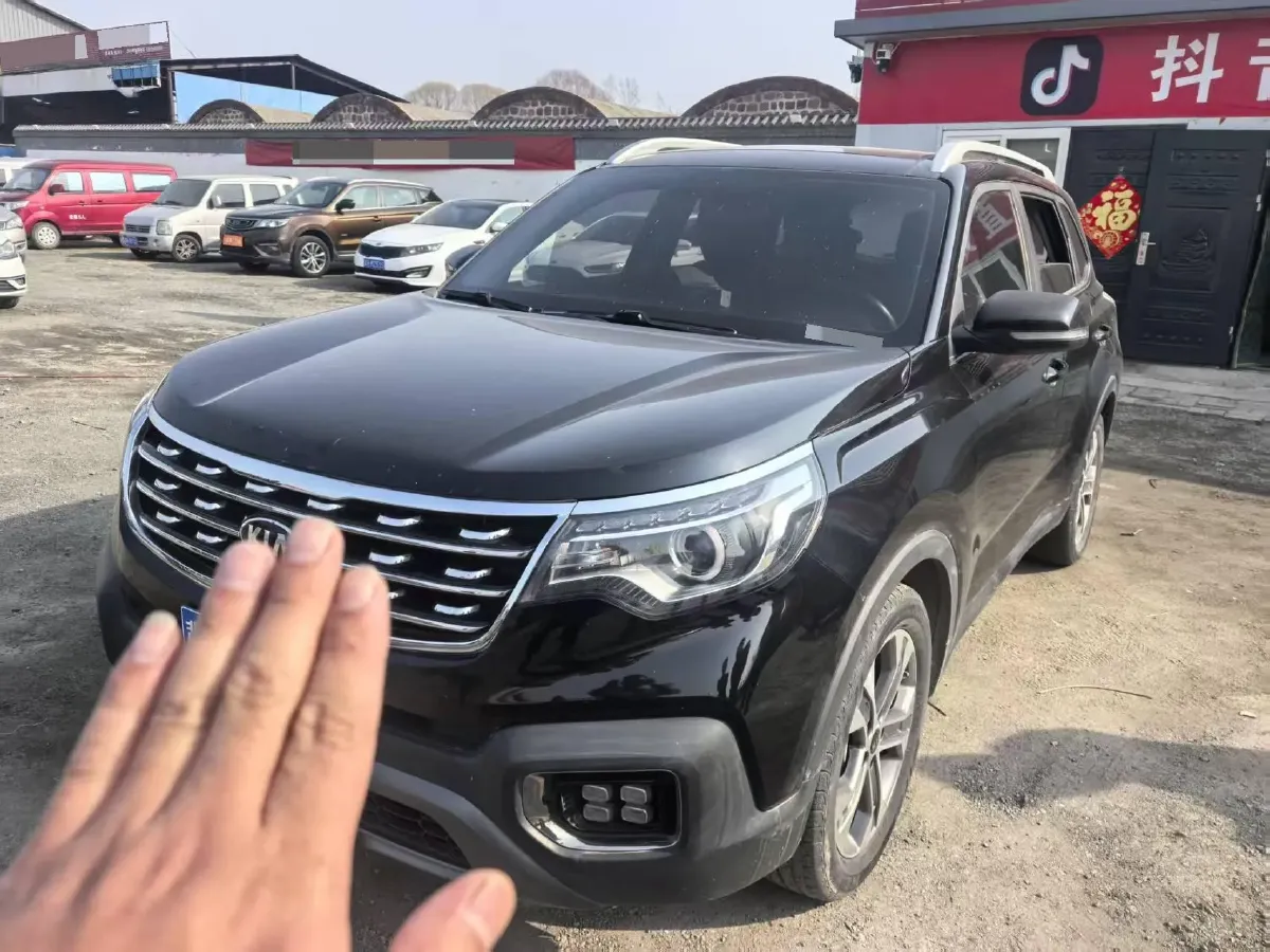 2019 Kia Sportage R 2.0L 160HP L4 6AT,autocango,china used car exporter,china ev exporter,chinese used car exporter,chinese used ev exporter