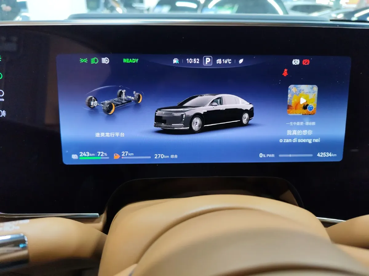 2025 HIMA S800 BEV 97KWH,autocango,china used car exporter,china ev exporter,chinese used car exporter,chinese used ev exporter