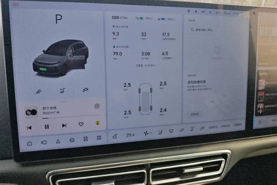 2024 Li L7 Range Extended 154HP REEV 42.8KWH,autocango,china used car exporter,china ev exporter,chinese used car exporter,chinese used ev exporter