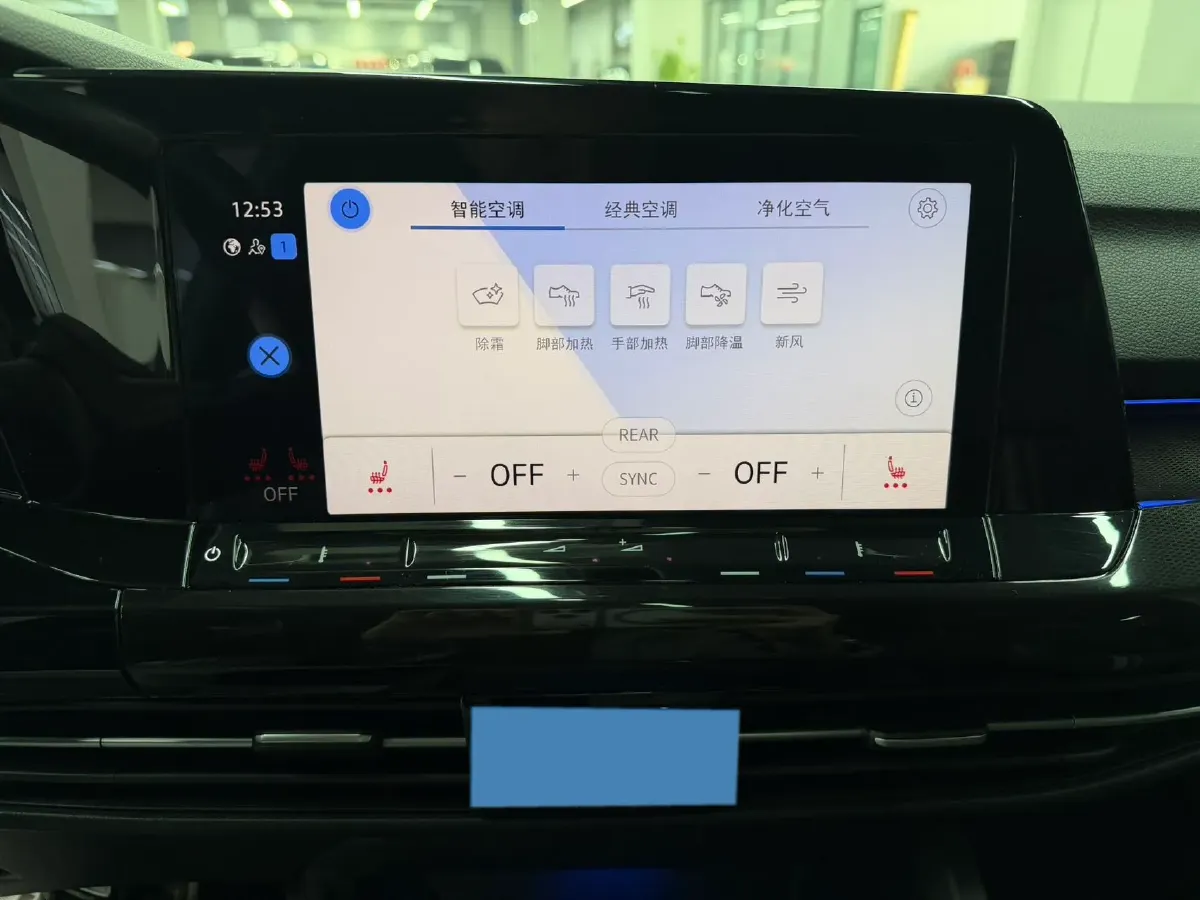 2023 Volkswagen Golf 1.4T 150HP L4 7DCT,autocango,china used car exporter,china ev exporter,chinese used car exporter,chinese used ev exporter