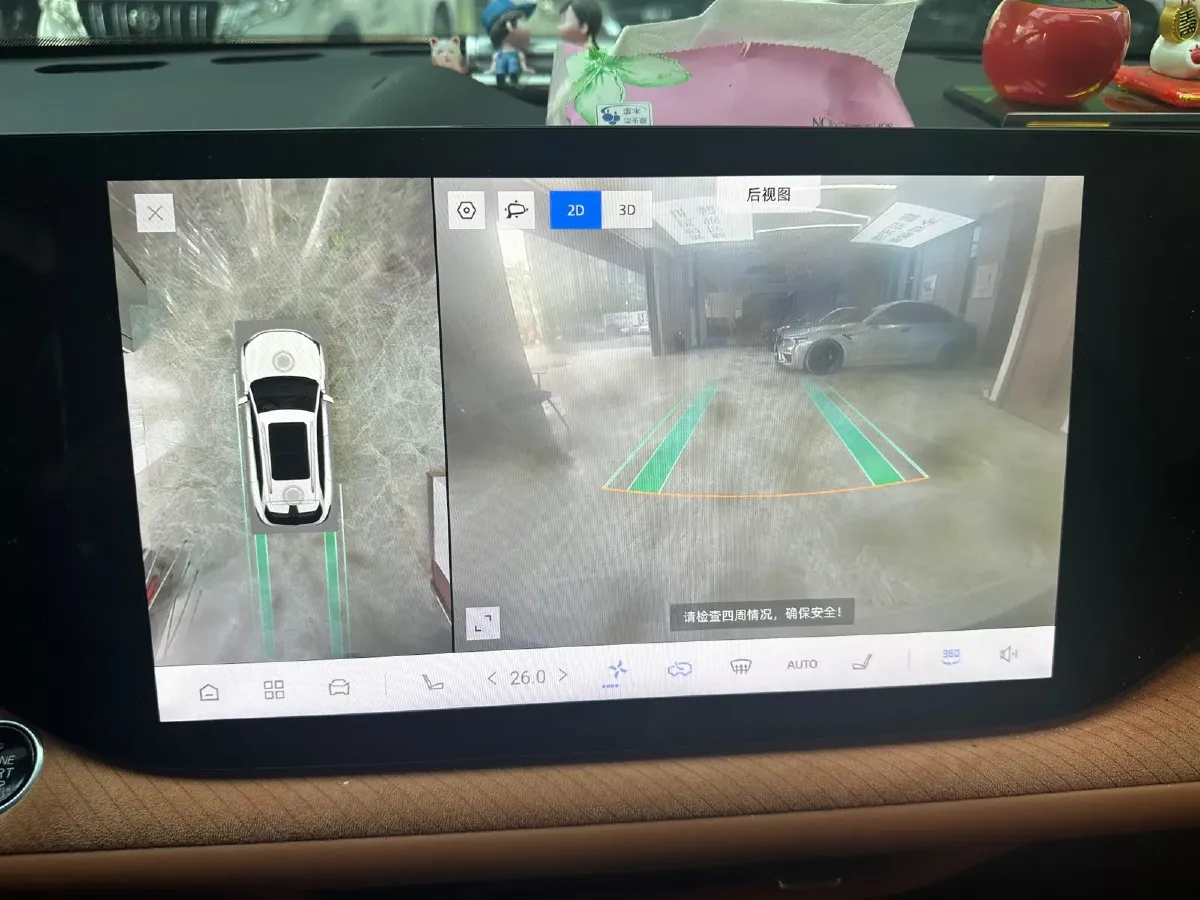 2025 ChangAn CS75 Plus 1.5T 192HP L4 8AT,autocango,china used car exporter,china ev exporter,chinese used car exporter,chinese used ev exporter