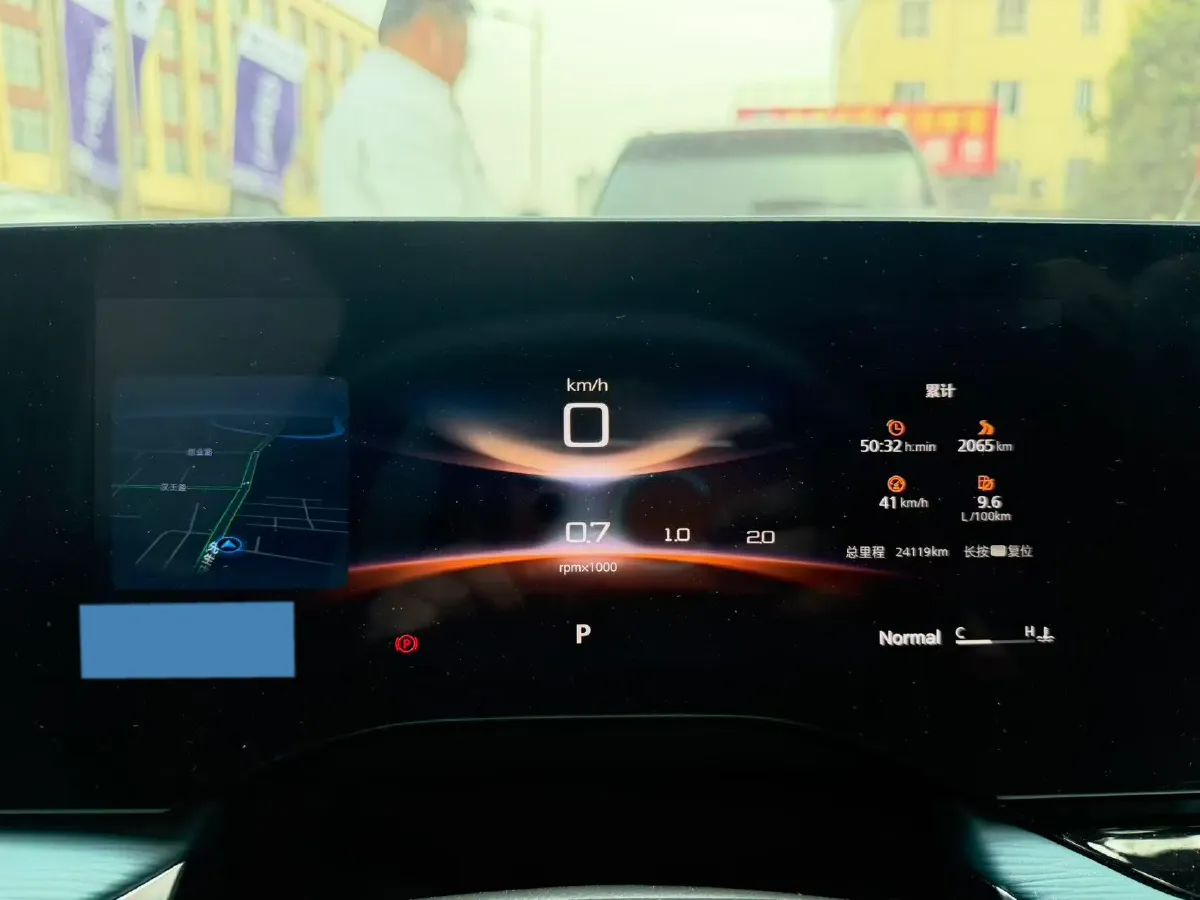 2023 MG 7 2.0T 261HP L4 9AT,autocango,china used car exporter,china ev exporter,chinese used car exporter,chinese used ev exporter