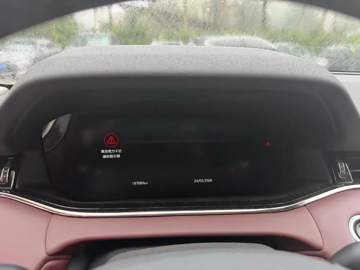 2022 Land Rover Range Rover Evoque 2.0T 249HP L4 9AT,autocango,china used car exporter,china ev exporter,chinese used car exporter,chinese used ev exporter