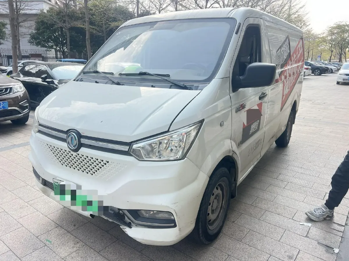 2020 KingLong LongYao 8 BEV 50.232KWH,autocango,china used car exporter,china ev exporter,chinese used car exporter,chinese used ev exporter