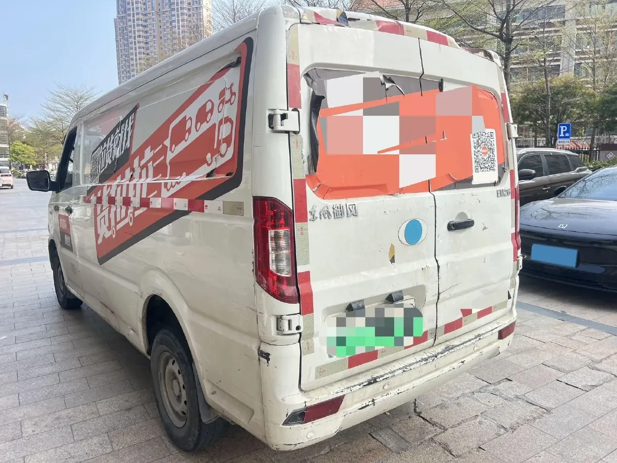 2020 KingLong LongYao 8 BEV 50.232KWH,autocango,china used car exporter,china ev exporter,chinese used car exporter,chinese used ev exporter