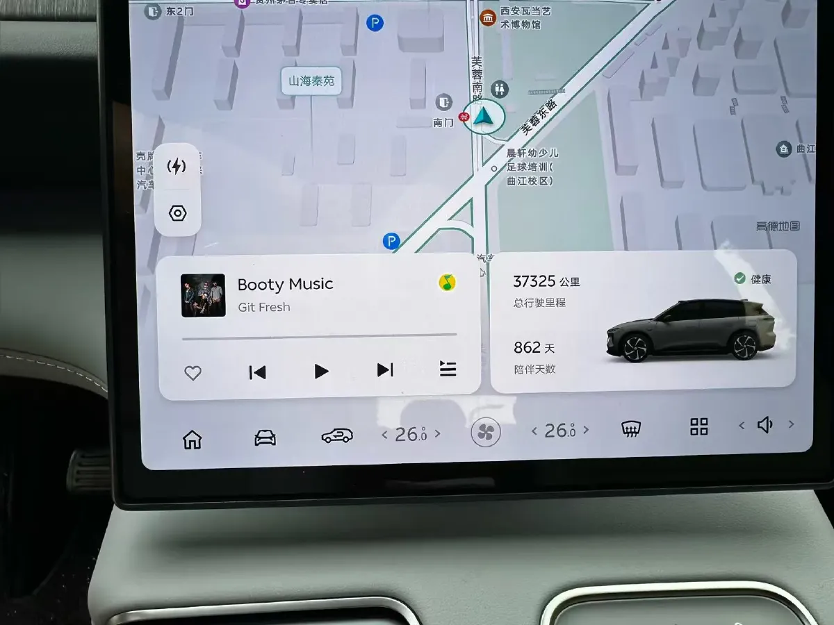 2023 NIO ES6 BEV 75KWH,autocango,china used car exporter,china ev exporter,chinese used car exporter,chinese used ev exporter