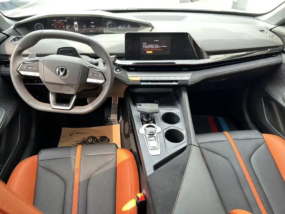 2024 ChangAn UNI-V 1.5T 188HP L4 7DCT,autocango,china used car exporter,china ev exporter,chinese used car exporter,chinese used ev exporter