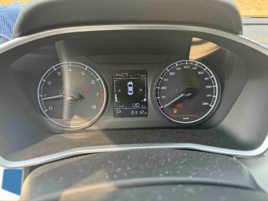 2025 Geely Coolray 1.5L 126HP L4 CVT,autocango,china used car exporter,china ev exporter,chinese used car exporter,chinese used ev exporter