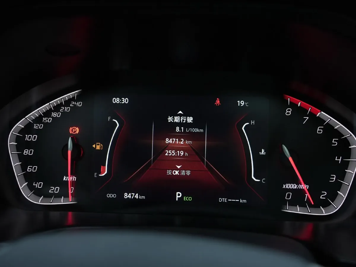 2024 ChangAn CS75 1.5T 188HP L4 7DCT,autocango,china used car exporter,china ev exporter,chinese used car exporter,chinese used ev exporter