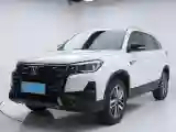 2024 ChangAn CS75 1.5T 188HP L4 7DCT