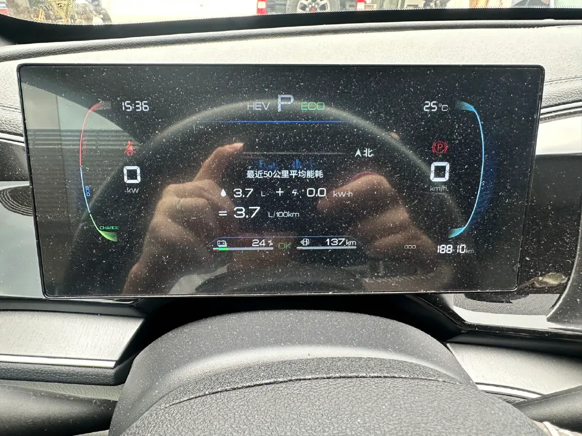 2023 BYD Qin Plus 1.5L 110HP L4 E-CVT PHEV 8.32KWH,autocango,china used car exporter,china ev exporter,chinese used car exporter,chinese used ev exporter