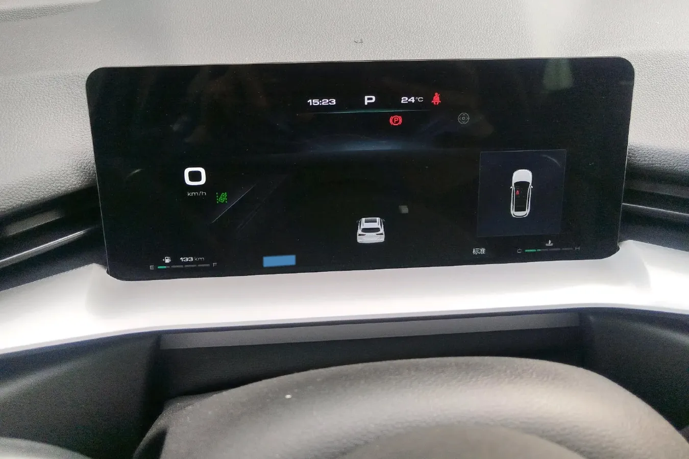 2024 Haval H6 1.5T 184HP L4 7DCT,autocango,china used car exporter,china ev exporter,chinese used car exporter,chinese used ev exporter