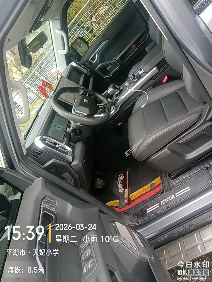 2023 Jetour Traveller 1.5T 184HP L4 7DCT,autocango,china used car exporter,china ev exporter,chinese used car exporter,chinese used ev exporter