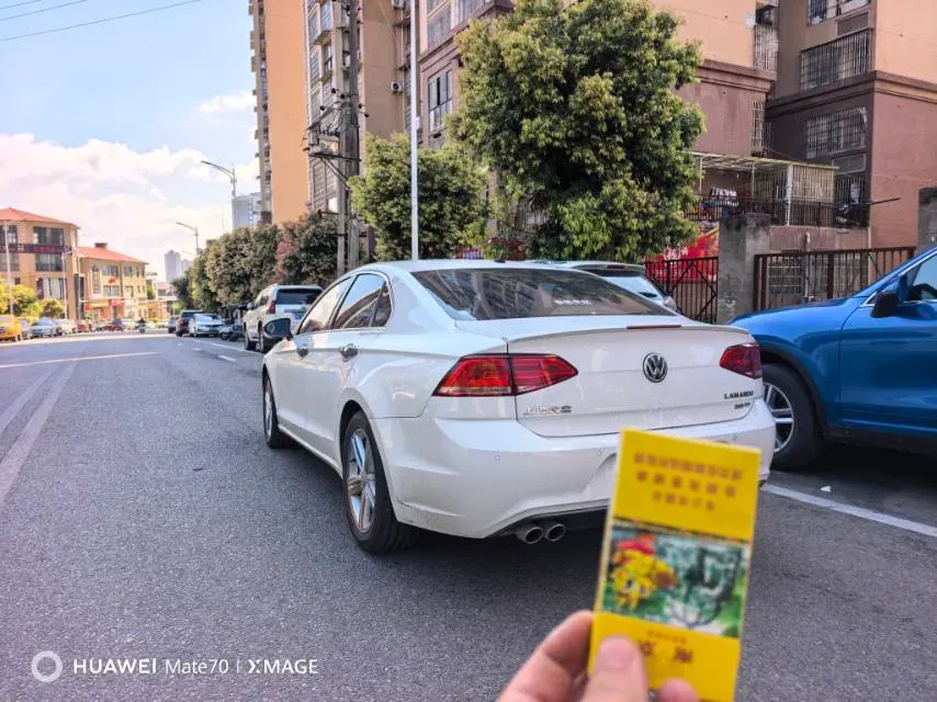 2018 Volkswagen Lamando 1.4T 150HP L4 7DCT,autocango,china used car exporter,china ev exporter,chinese used car exporter,chinese used ev exporter
