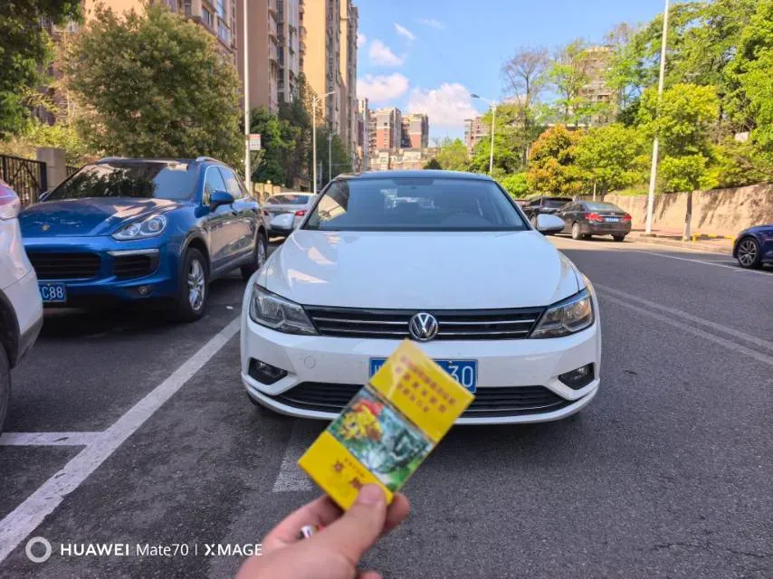 2018 Volkswagen Lamando 1.4T 150HP L4 7DCT,autocango,china used car exporter,china ev exporter,chinese used car exporter,chinese used ev exporter