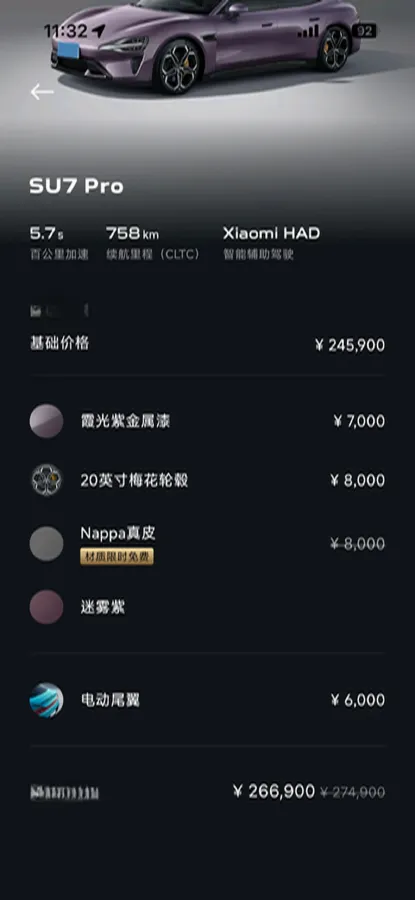 2024 MI SU7 BEV 94.3KWH,autocango,china used car exporter,china ev exporter,chinese used car exporter,chinese used ev exporter