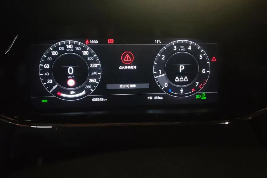 2021 Nissan Murano 2.5T 245HP L4 CVT Hybrid,autocango,china used car exporter,china ev exporter,chinese used car exporter,chinese used ev exporter