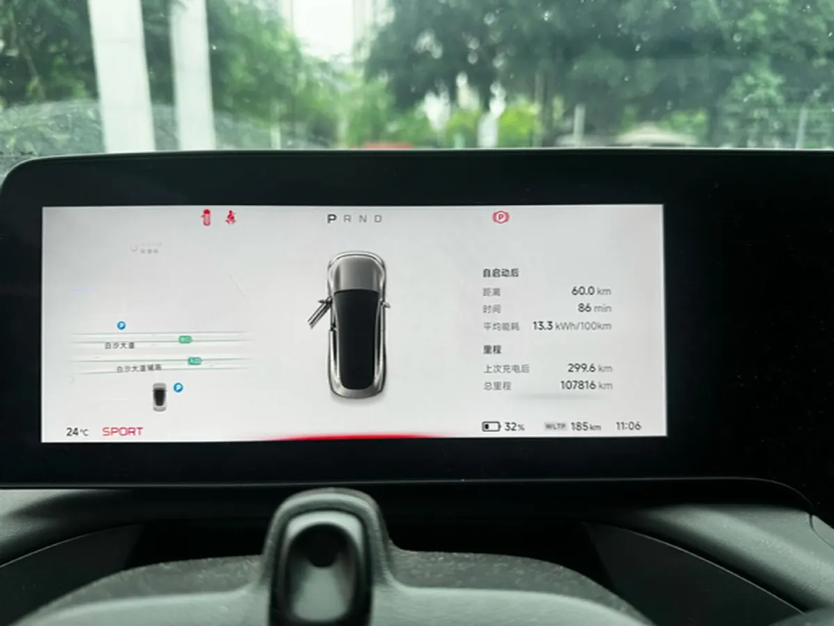 2022 Xpeng P7 BEV 83.1KWH,autocango,china used car exporter,china ev exporter,chinese used car exporter,chinese used ev exporter