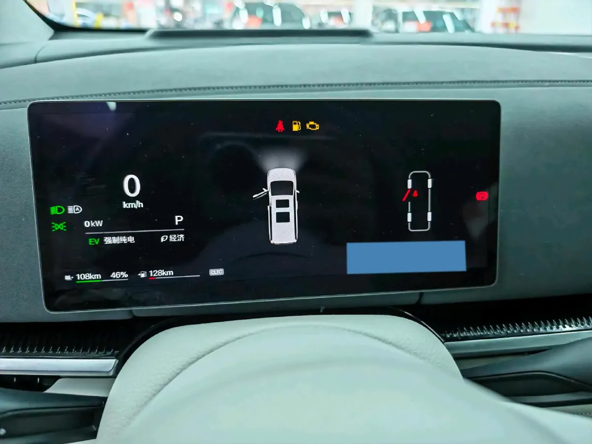 2025 Voyah Dream 1.5T 150HP L4 PHEV 41.7KWH,autocango,china used car exporter,china ev exporter,chinese used car exporter,chinese used ev exporter