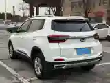 2019 Chery Tiggo 5x 1.5L 116HP L4 CVT