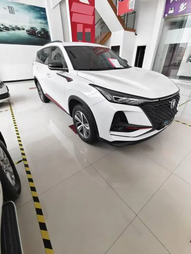 2020 ChangAn CS75 Plus 1.5T 178HP L4 6AT,autocango,china used car exporter,china ev exporter,chinese used car exporter,chinese used ev exporter