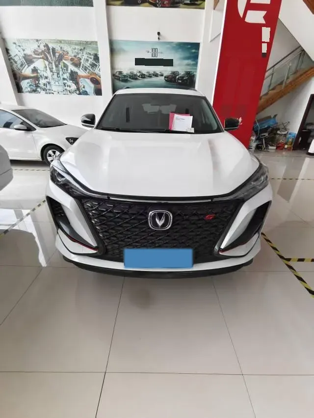 2020 ChangAn CS75 Plus 1.5T 178HP L4 6AT,autocango,china used car exporter,china ev exporter,chinese used car exporter,chinese used ev exporter