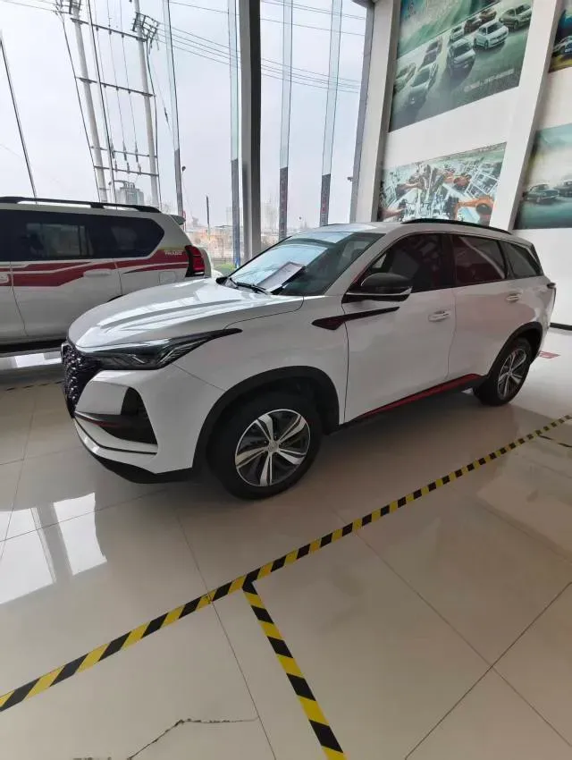 2020 ChangAn CS75 Plus 1.5T 178HP L4 6AT,autocango,china used car exporter,china ev exporter,chinese used car exporter,chinese used ev exporter