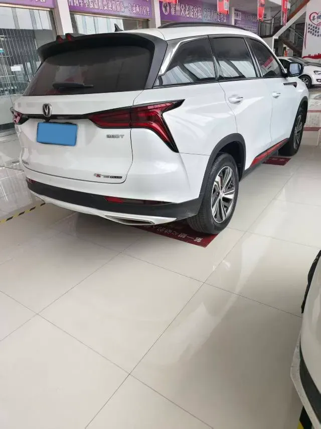 2020 ChangAn CS75 Plus 1.5T 178HP L4 6AT,autocango,china used car exporter,china ev exporter,chinese used car exporter,chinese used ev exporter