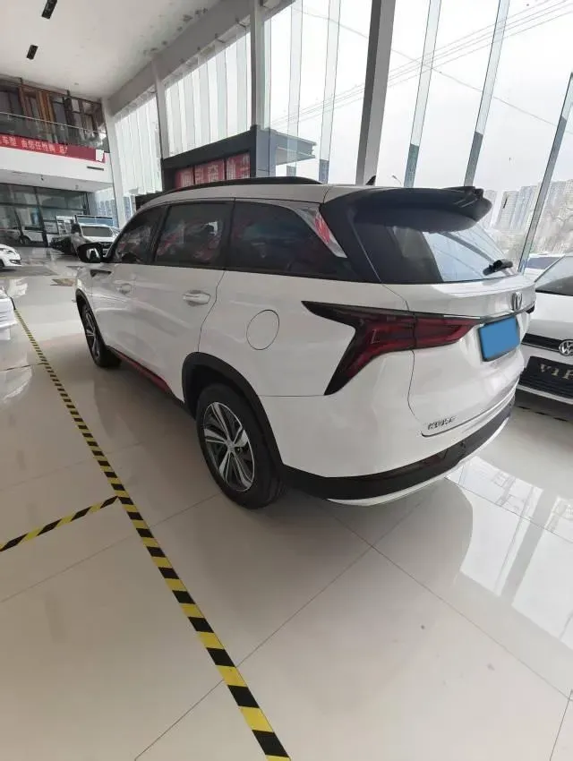 2020 ChangAn CS75 Plus 1.5T 178HP L4 6AT,autocango,china used car exporter,china ev exporter,chinese used car exporter,chinese used ev exporter