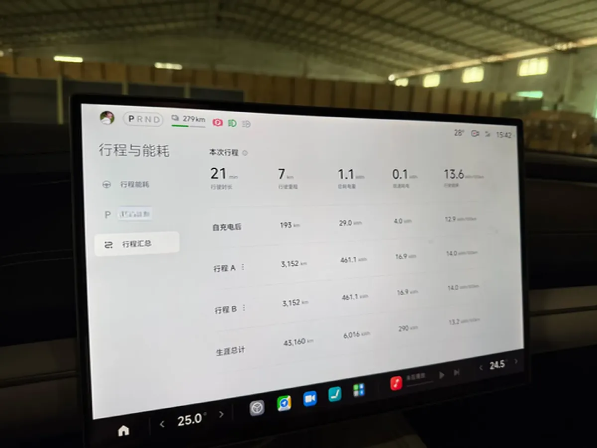 2024 MI SU7 BEV 73.6KWH,autocango,china used car exporter,china ev exporter,chinese used car exporter,chinese used ev exporter