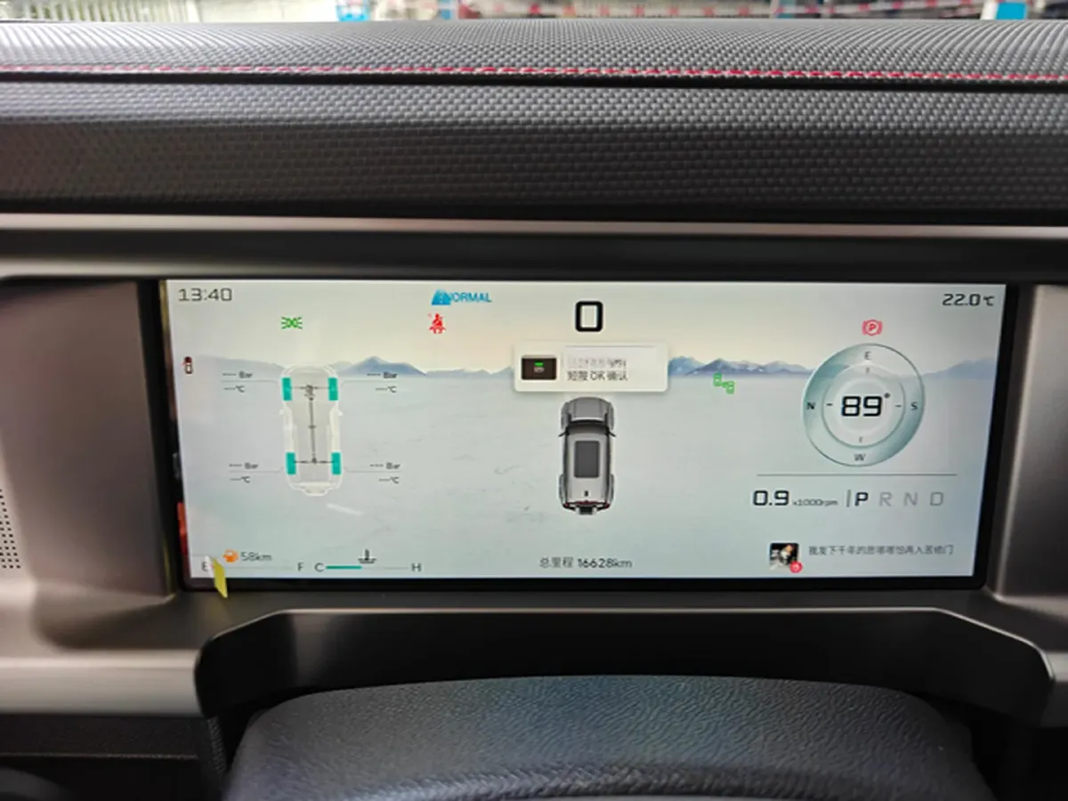 2023 Jetour Traveller 1.5T 184HP L4 7DCT,autocango,china used car exporter,china ev exporter,chinese used car exporter,chinese used ev exporter