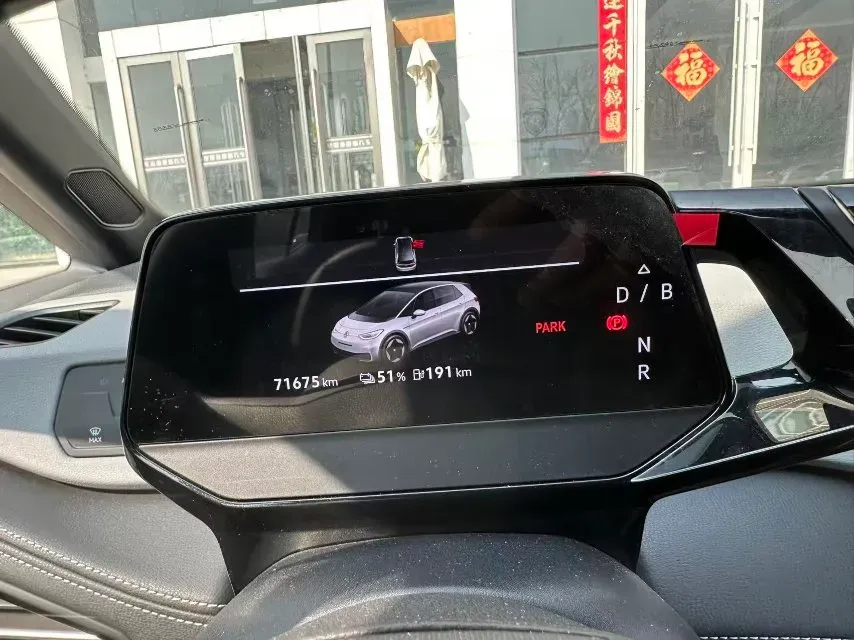 2024 MAXUS XinTu V90 2.0T 150HP L4 9AT,autocango,china used car exporter,china ev exporter,chinese used car exporter,chinese used ev exporter