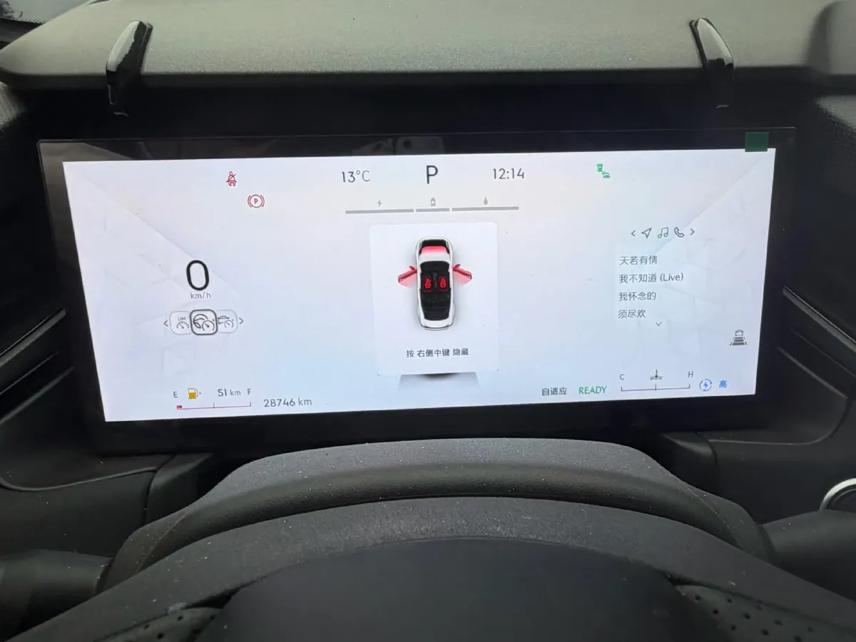 2023 LYNK&CO 01 2.0T 254HP L4 8AT,autocango,china used car exporter,china ev exporter,chinese used car exporter,chinese used ev exporter