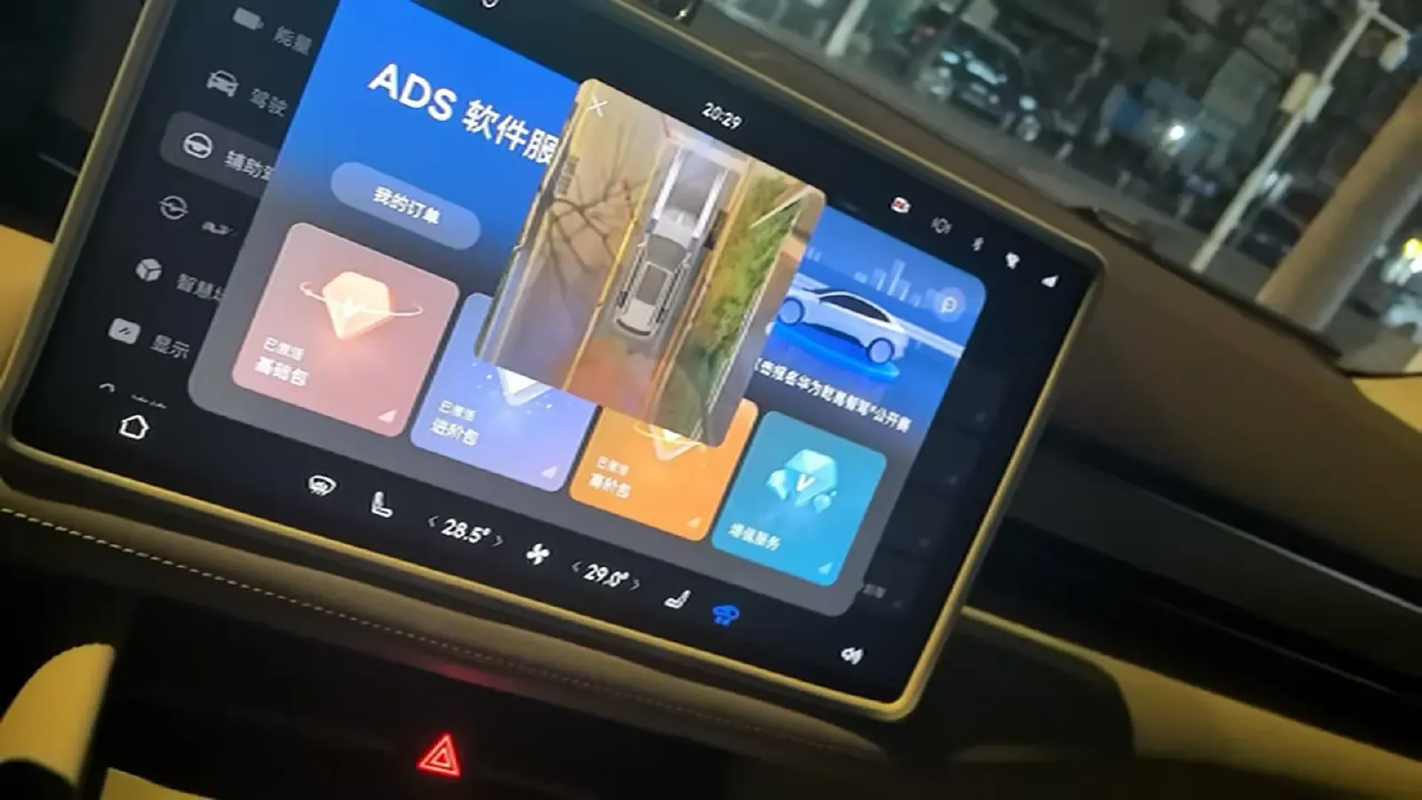 2024 AITO AITO M7 1.5T 152HP L4 REEV 42KWH,autocango,china used car exporter,china ev exporter,chinese used car exporter,chinese used ev exporter