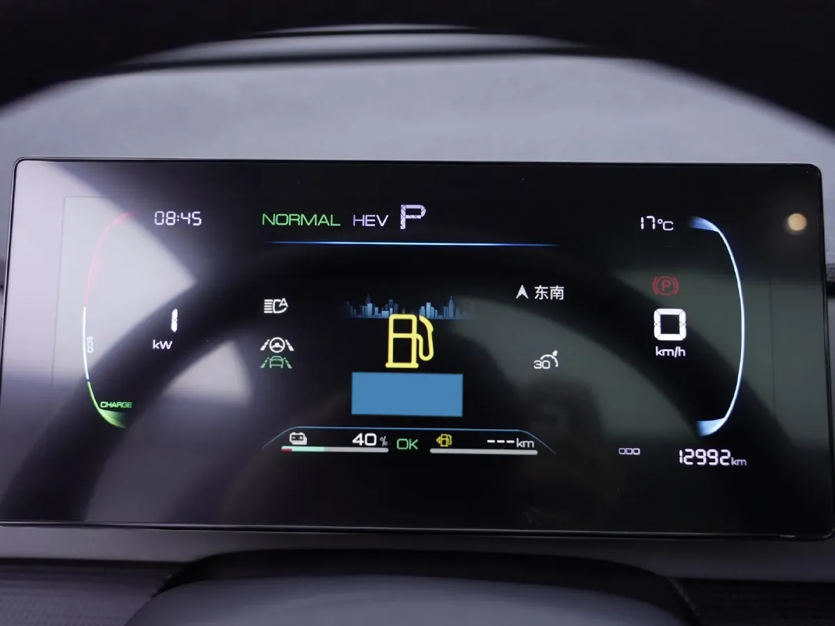 2025 BYD Sea Lion 05 DM-i 1.5L 101HP L4 E-CVT PHEV 12.9KWH,autocango,china used car exporter,china ev exporter,chinese used car exporter,chinese used ev exporter