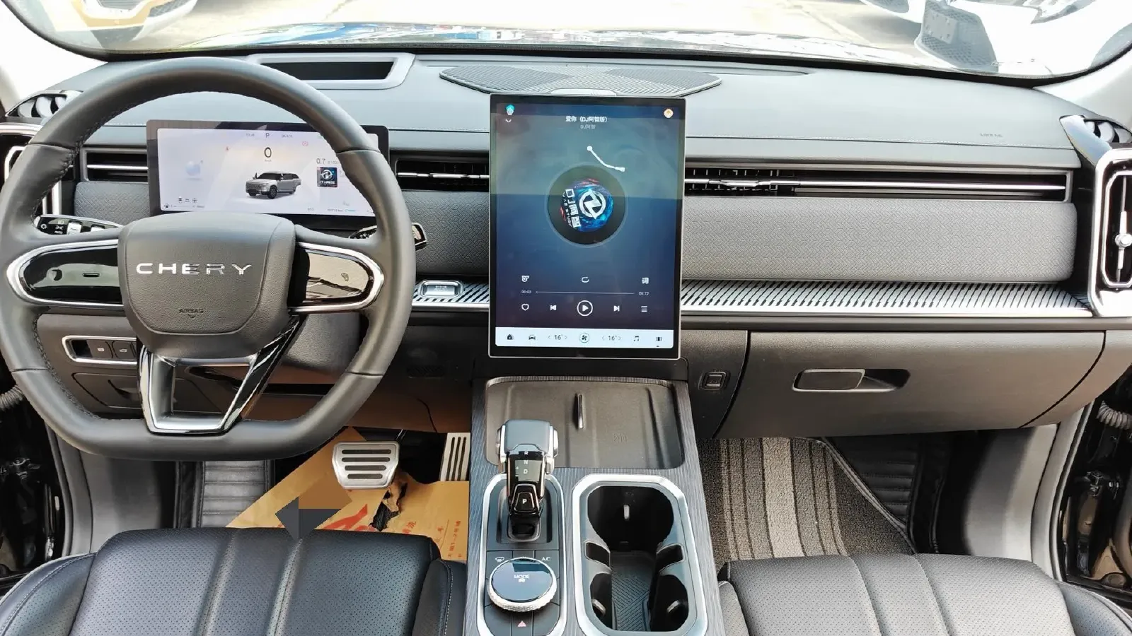 2023 Chery Exploration 06 1.6T 197HP L4 7DCT,autocango,china used car exporter,china ev exporter,chinese used car exporter,chinese used ev exporter