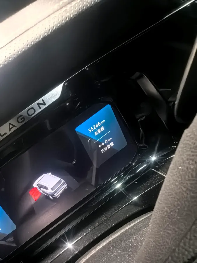 2021 Volkswagen Talagon 2.0T 220HP L4 7DCT,autocango,china used car exporter,china ev exporter,chinese used car exporter,chinese used ev exporter