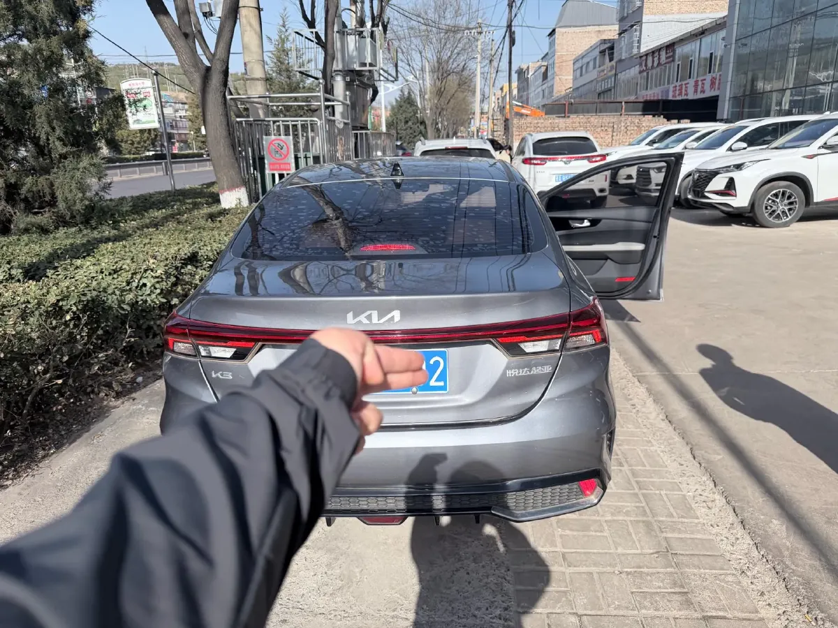 2023 Kia K3 1.5L 115HP L4 CVT,autocango,china used car exporter,china ev exporter,chinese used car exporter,chinese used ev exporter