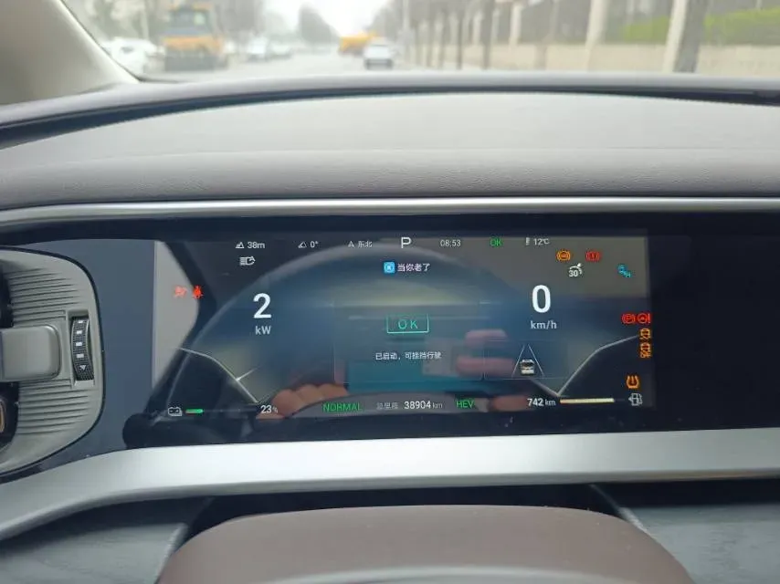 2024 Denza D9 1.5T 139HP L4 E-CVT PHEV 40KWH,autocango,china used car exporter,china ev exporter,chinese used car exporter,chinese used ev exporter