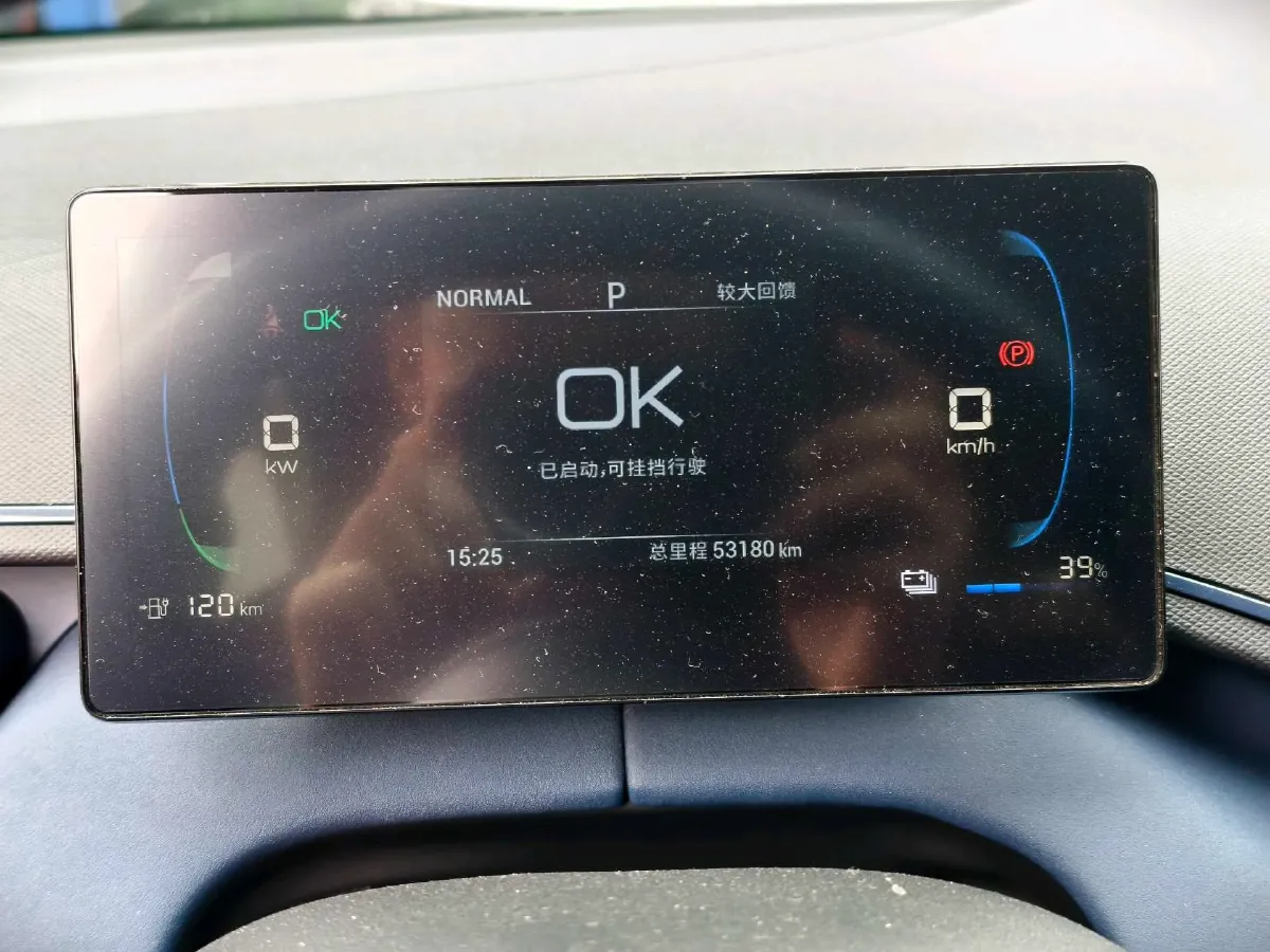 2023 BYD Seagull BEV 30.08KWH,autocango,china used car exporter,china ev exporter,chinese used car exporter,chinese used ev exporter